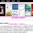 爆料一码资料免费